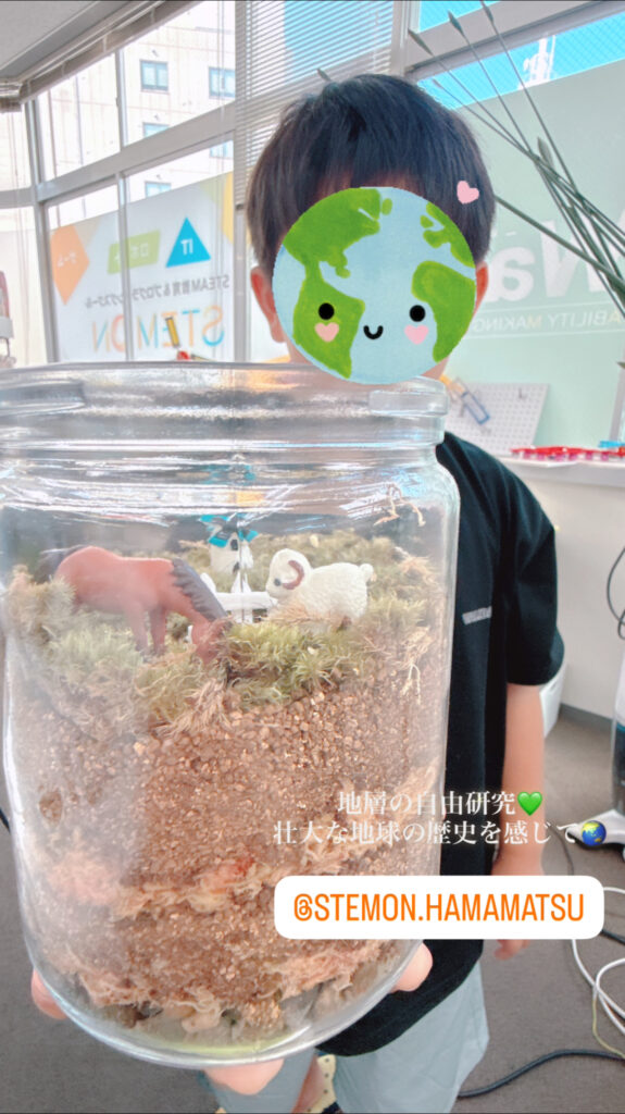 画像に alt 属性が指定されていません。ファイル名: %E3%82%A4%E3%83%B3%E3%82%B9%E3%82%BF%E5%86%99%E7%9C%9F250819-575x1024.jpg