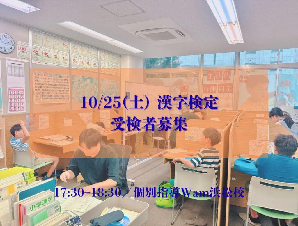 画像に alt 属性が指定されていません。ファイル名: %E3%82%A4%E3%83%B3%E3%82%B9%E3%82%BF%E5%86%99%E7%9C%9F250913-1024x777.jpg