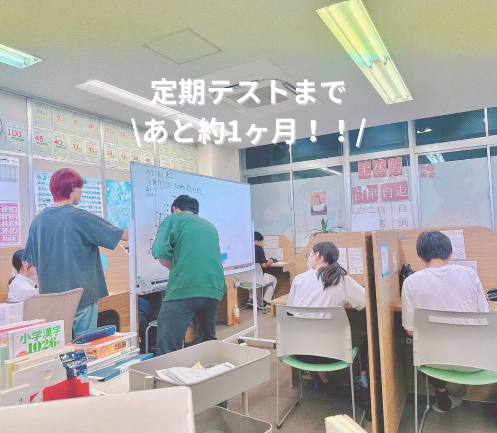 画像に alt 属性が指定されていません。ファイル名: %E3%82%A4%E3%83%B3%E3%82%B9%E3%82%BF%E5%86%99%E7%9C%9F251007-1024x892.jpg