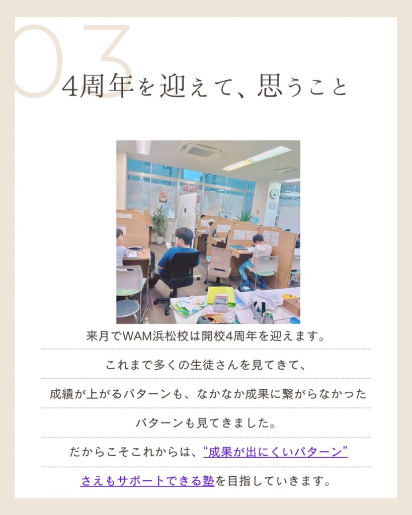 画像に alt 属性が指定されていません。ファイル名: %E3%82%A4%E3%83%B3%E3%82%B9%E3%82%BF%E5%86%99%E7%9C%9F251031%E2%91%A2-819x1024.jpg