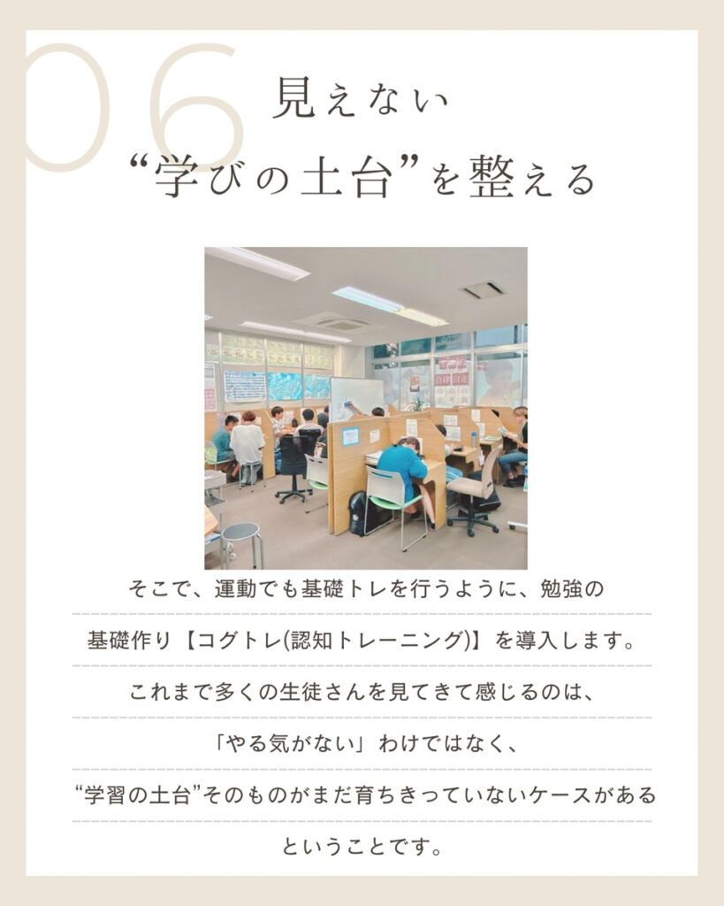 画像に alt 属性が指定されていません。ファイル名: %E3%82%A4%E3%83%B3%E3%82%B9%E3%82%BF%E5%86%99%E7%9C%9F251031%E2%91%A5-819x1024.jpg